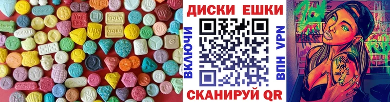 Ecstasy Philipp Plein закладка Ревда