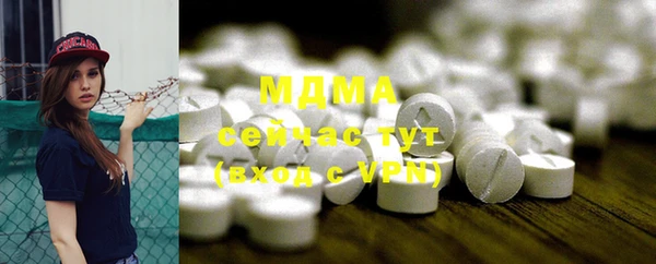 дмт Алзамай