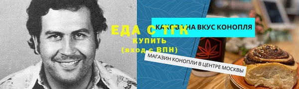 дмт Алзамай