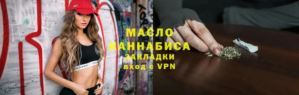 таблы Алексин