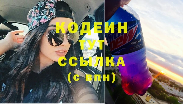 МДПВ Покровск