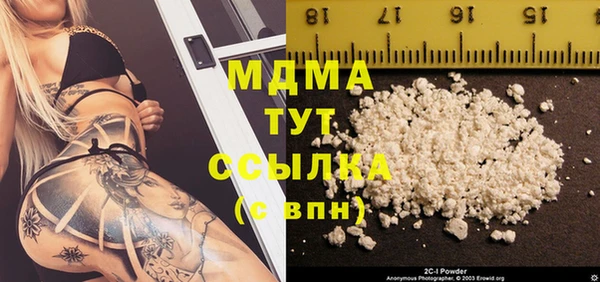 шишки Алексеевка