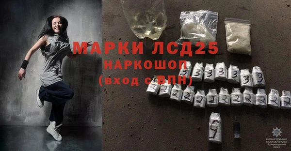 круглые Покачи