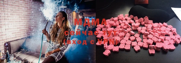 таблы Алексин