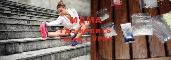 таблы Алексин