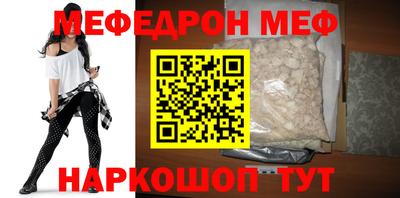 гашиш Тулун