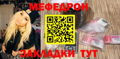 гашиш Тулун