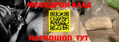 герыч Тула
