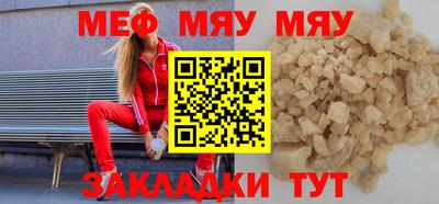 гашиш Тулун
