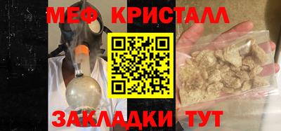 герыч Тула
