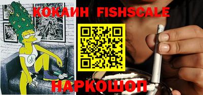 кокаин колумбия Туймазы