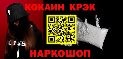гашиш Тулун