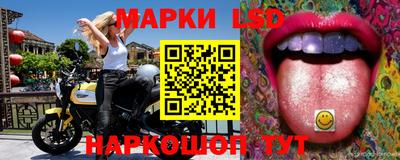 кокаин колумбия Туймазы