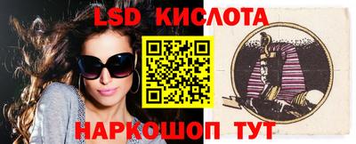 гашиш Тулун