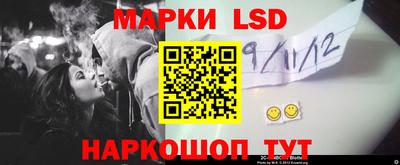 гашиш Тулун