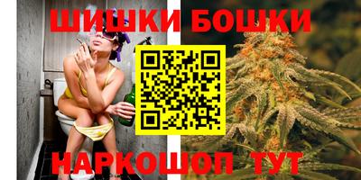 гашиш Тулун
