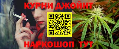 гашиш Тулун