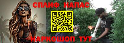 гашиш Тулун