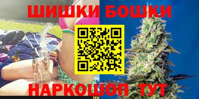 кокаин колумбия Туймазы