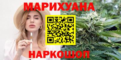 герыч Тула