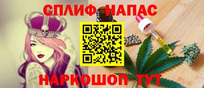 герыч Тула