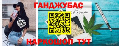 кокаин колумбия Туймазы