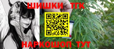кокаин колумбия Туймазы
