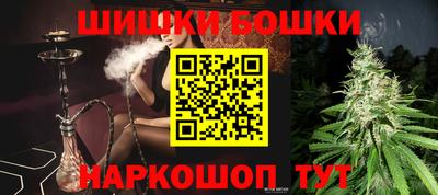 гашиш Тулун