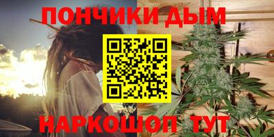 герыч Тула