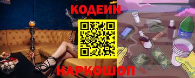 кокаин колумбия Туймазы