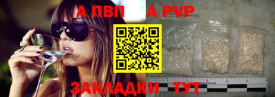 кокаин колумбия Туймазы