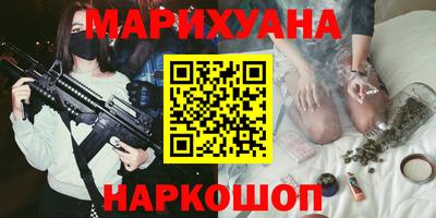 кокаин колумбия Туймазы