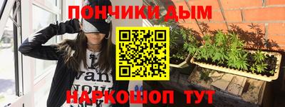 гашиш Тулун