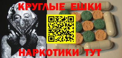 гашиш Тулун
