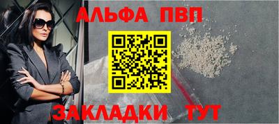 кокаин колумбия Туймазы