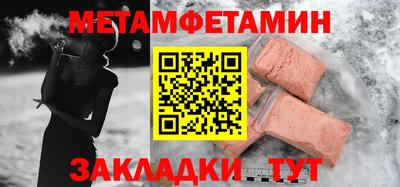 гашиш Тулун