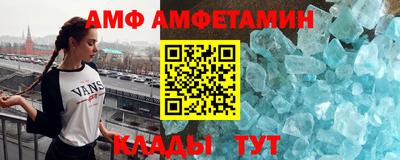 кокаин колумбия Туймазы