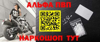 гашиш Тулун