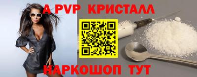 гашиш Тулун