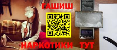 кокаин колумбия Туймазы