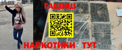 герыч Тула