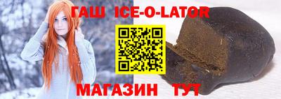 кокаин колумбия Туймазы