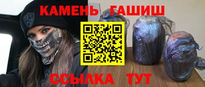 герыч Тула