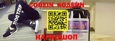 кокаин колумбия Туймазы