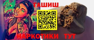 герыч Тула