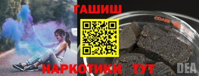 герыч Тула