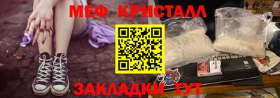 гашиш Тулун