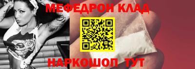 кокаин колумбия Туймазы