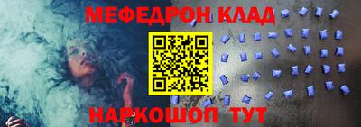 кокаин колумбия Туймазы