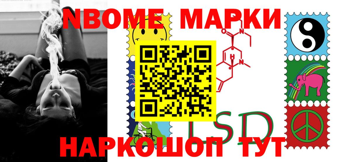 ЛСД экстази  ЛСД экстази ecstasy  ЛСД экстази ecstasy  Вход с VPN  Ревда 